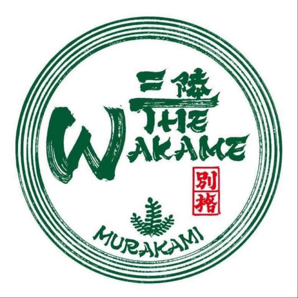 三陸The WAKAME（デザイン）